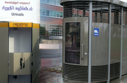 Mobile Toilet Coimbatore